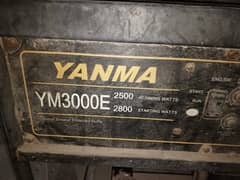 Generator For Sale Hayatabad