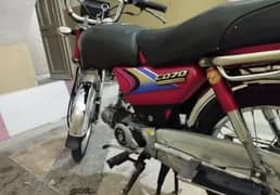 Honda CD70 bike 2010 model for sale