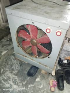 air cooler