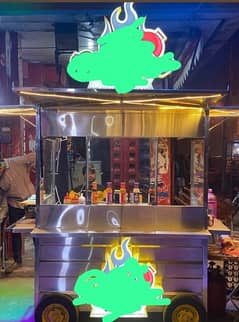 Food Stall