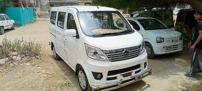 Changan