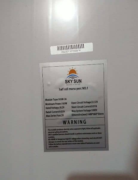 Sky Sun Solar Panel (Mono) 165 watt New box pack (5 years warranty) 1