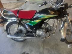 Honda cd70