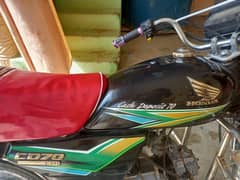 Honda cd70