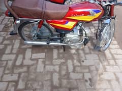 Honda CD 70 03258844314