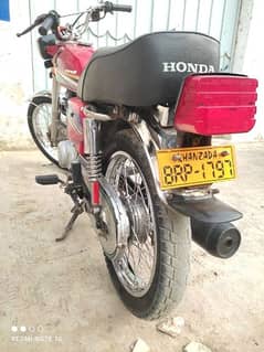 Honda Cg 125 2014