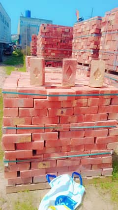 Bricks for sale/ Eent for sale/ Crush Construction Material for sale 0