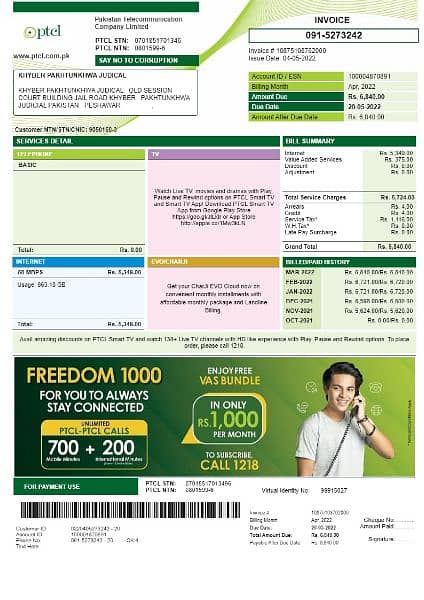 utility Lesco, Gass, Ptcl, bills pay online with  discount 2