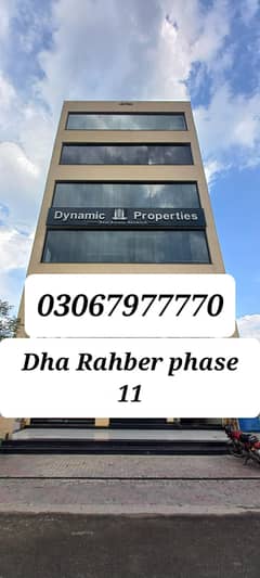 P block 5 marla near to park plot for sale