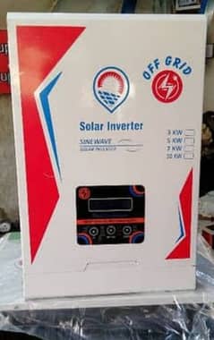 7kv solar inverter off grid without batteries