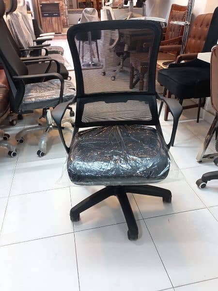 Executive Office chair Revolving chair mesh chair office furniture 9