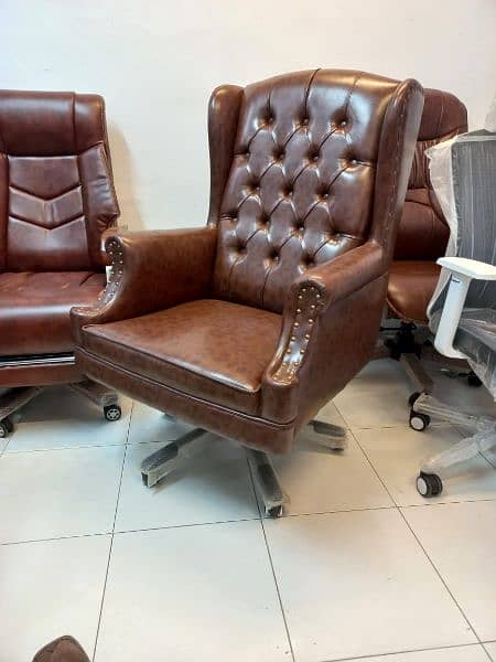 Executive Office chair Revolving chair mesh chair office furniture 13