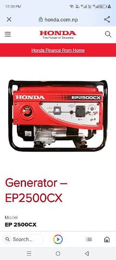 Honda used generator