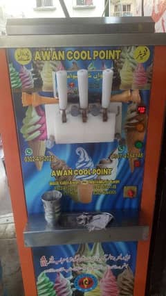 ice cream machine