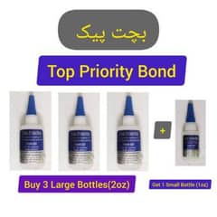 Orignal US hair patch glue Top priority in Lahore/ hair wig glue