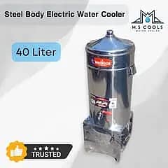 Electric water cooler, water cooler, water dispenser, industrial cole
