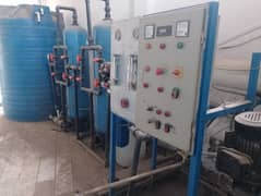 water plant for sell