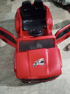 kid car