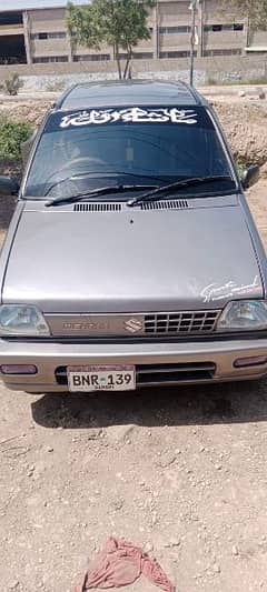 Suzuki Mehran VXR 2018