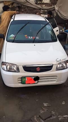 Suzuki Alto 2005 VXR Power Steering keyles entry chill AC Cng fited.