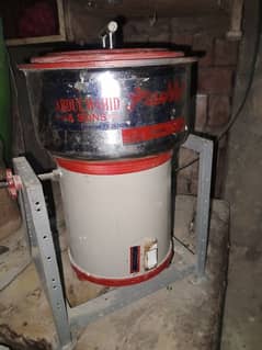 Msala and multipurpose grinder