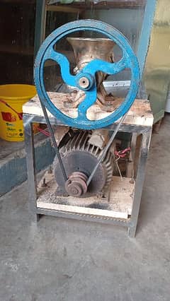 kema machine 32 number