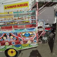 loader Rickshaw
