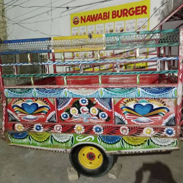 loader Rickshaw 1