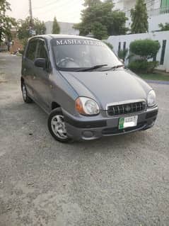 Hyundai Santro 2007 Executive GV