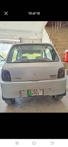 Daihatsu Cuore 2007