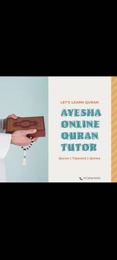 Online Female Holy Quran teacher.