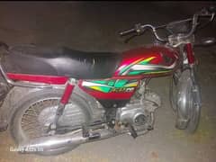 Honda CD70