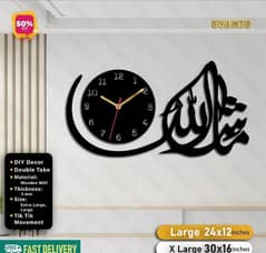 Islamic clock