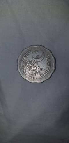 Antique coin