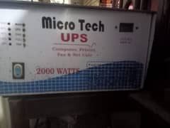 use ups 2000 wats like new