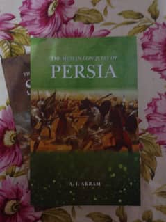 the muslim conquest of persia