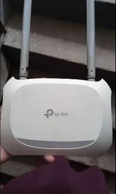 Tp link device 0