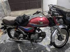 Honda Cd 70 2014 own name card in very good condition for sale 0