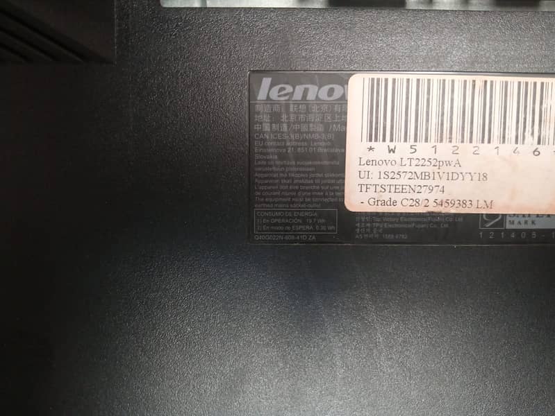 Lenovo 23 inch LCD (Flat Edition almots 24inch) 3