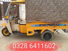 loader rickshaw