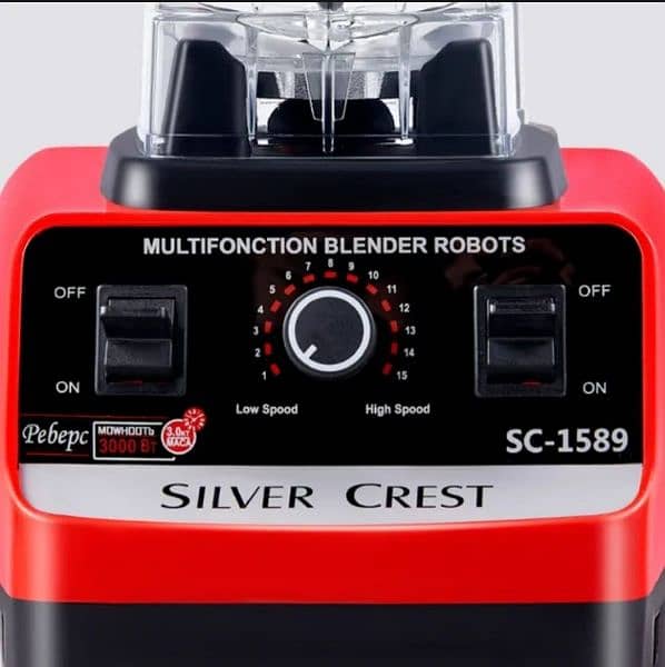 Silver Crest SC-1589 2 in 1 Commercial High Speed Juicer Blender 7
