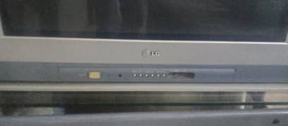 LG TV