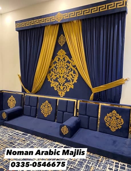 Noman Arabic Majlis - Golden Brass Majlis - Arbi Majlis Sofa 0