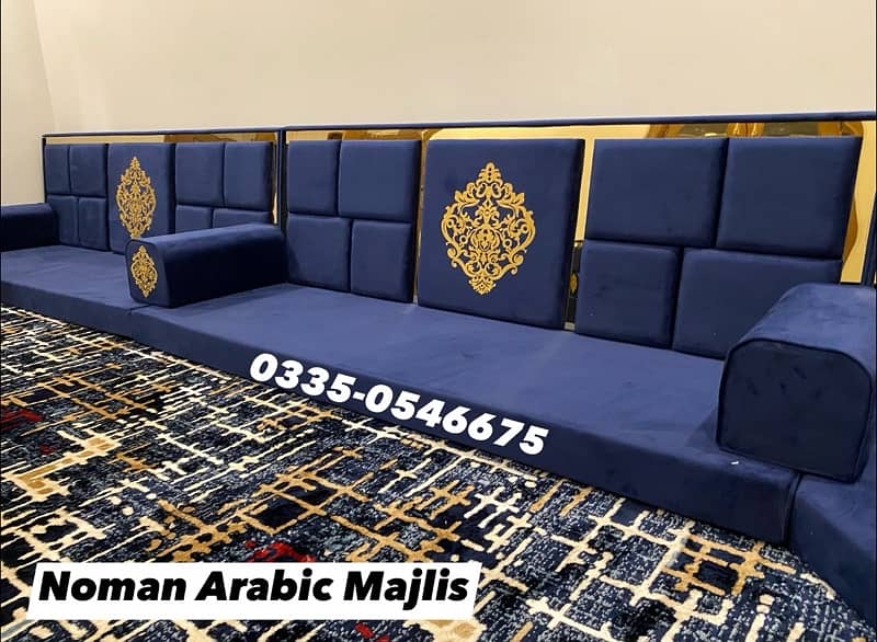 Noman Arabic Majlis - Golden Brass Majlis - Arbi Majlis Sofa 1