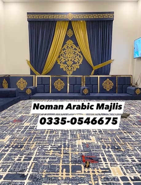 Noman Arabic Majlis - Golden Brass Majlis - Arbi Majlis Sofa 2