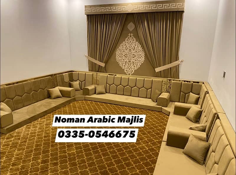 Noman Arabic Majlis - Golden Brass Majlis - Arbi Majlis Sofa 3