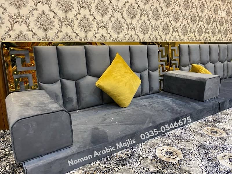 Noman Arabic Majlis - Golden Brass Majlis - Arbi Majlis Sofa 6