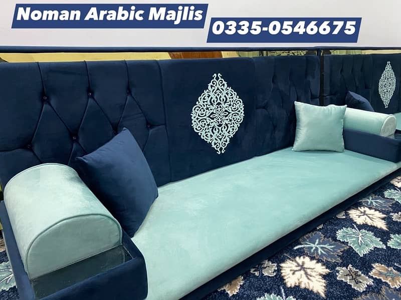 Noman Arabic Majlis - Golden Brass Majlis - Arbi Majlis Sofa 12