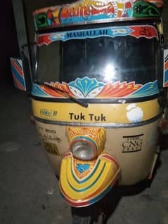 AUTO RIKSHAW 200CC ENGINE