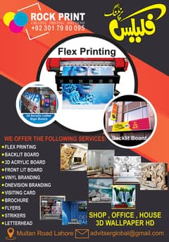 Printing Services